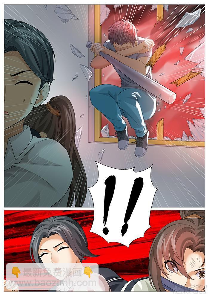 第一百七十四回：以恶制恶-第159话