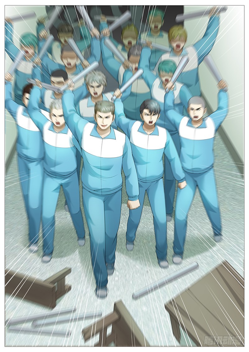 第一百八十八回：造反了！-第57话