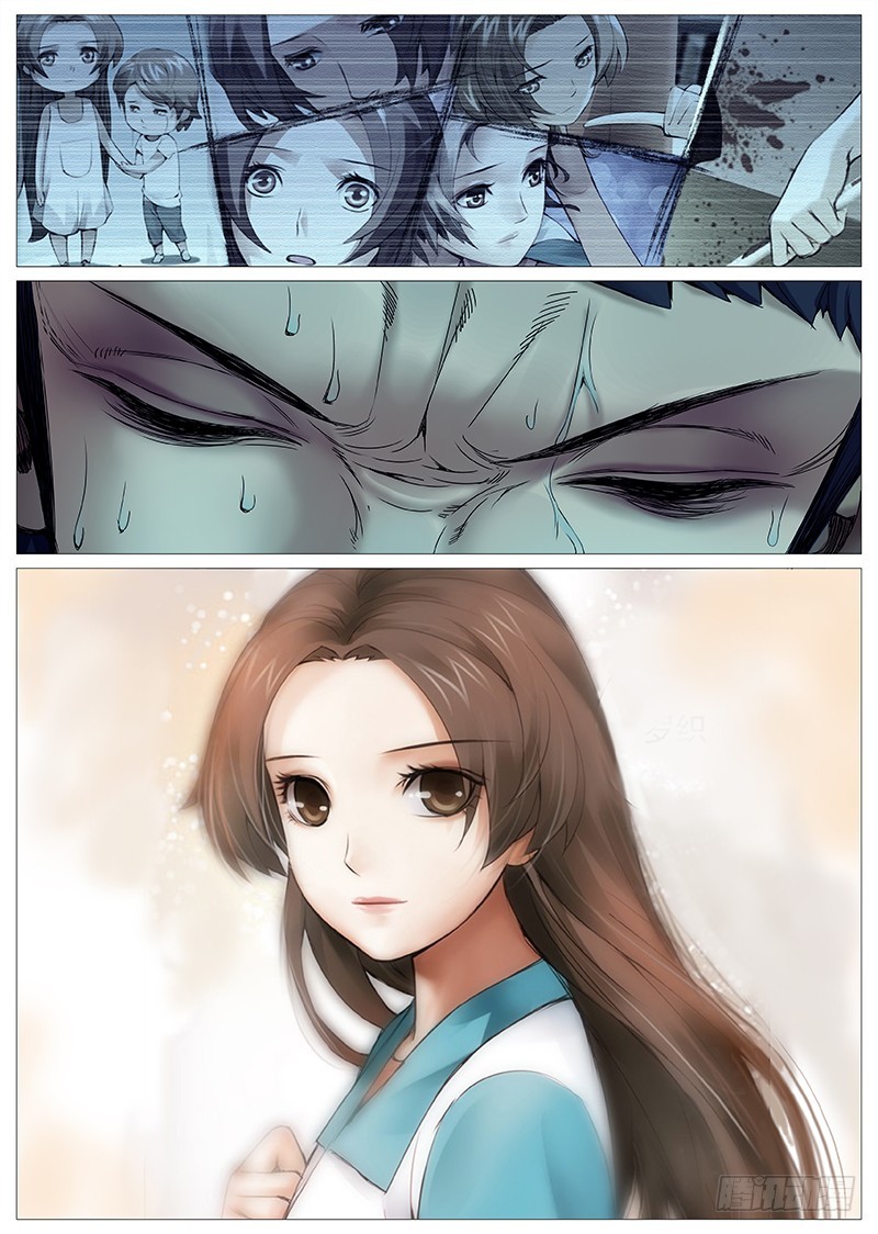 第一百九十六回：贼喊捉贼-第65话