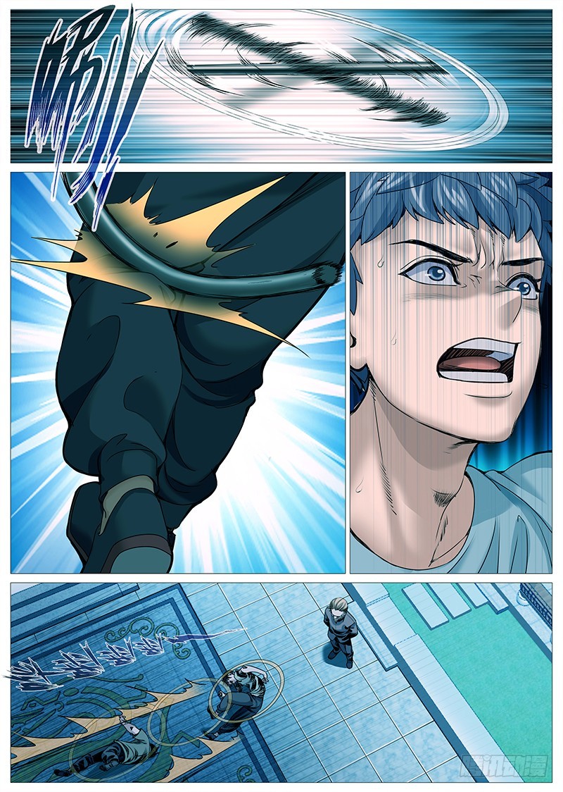 第二百回：严刑逼供-第69话