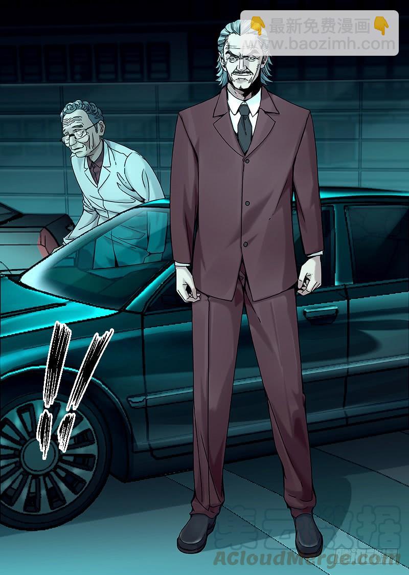 第二百一十三回：棋逢对手-第151话