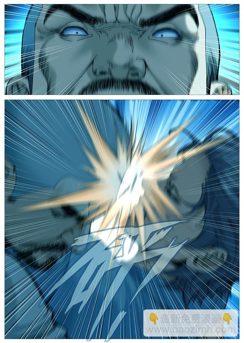 第二百一十六回：众不敌寡-第77话