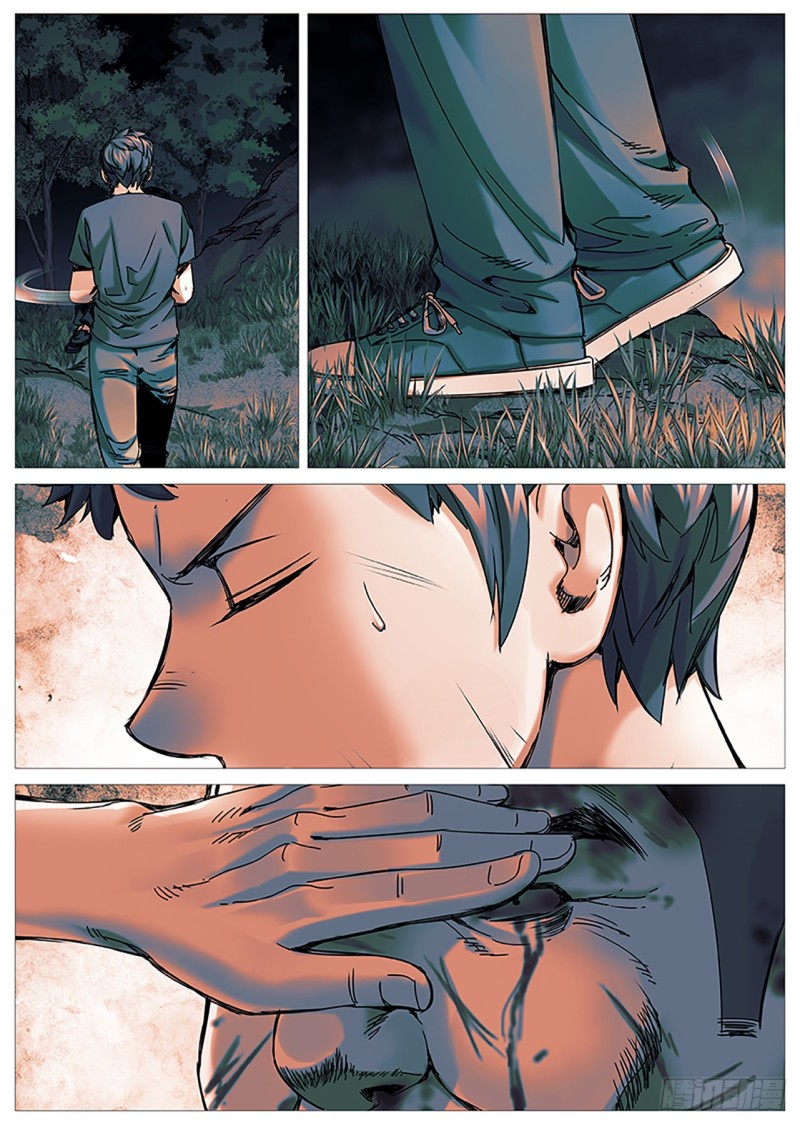 第二百二十四回：解脱-第85话