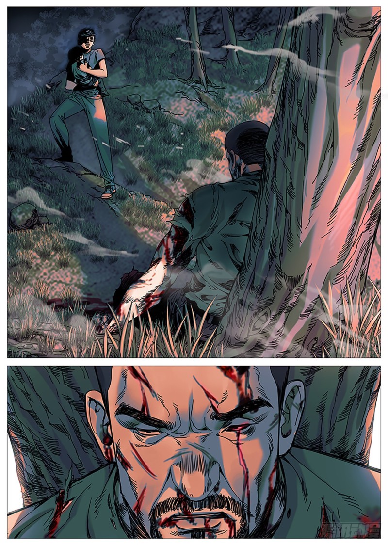 第二百二十四回：解脱-第85话