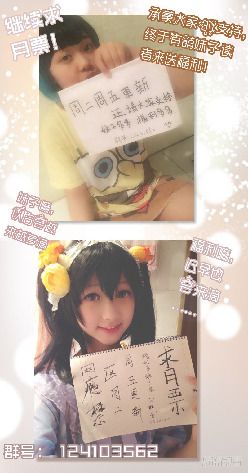 第三十一回：风云再起-第31话