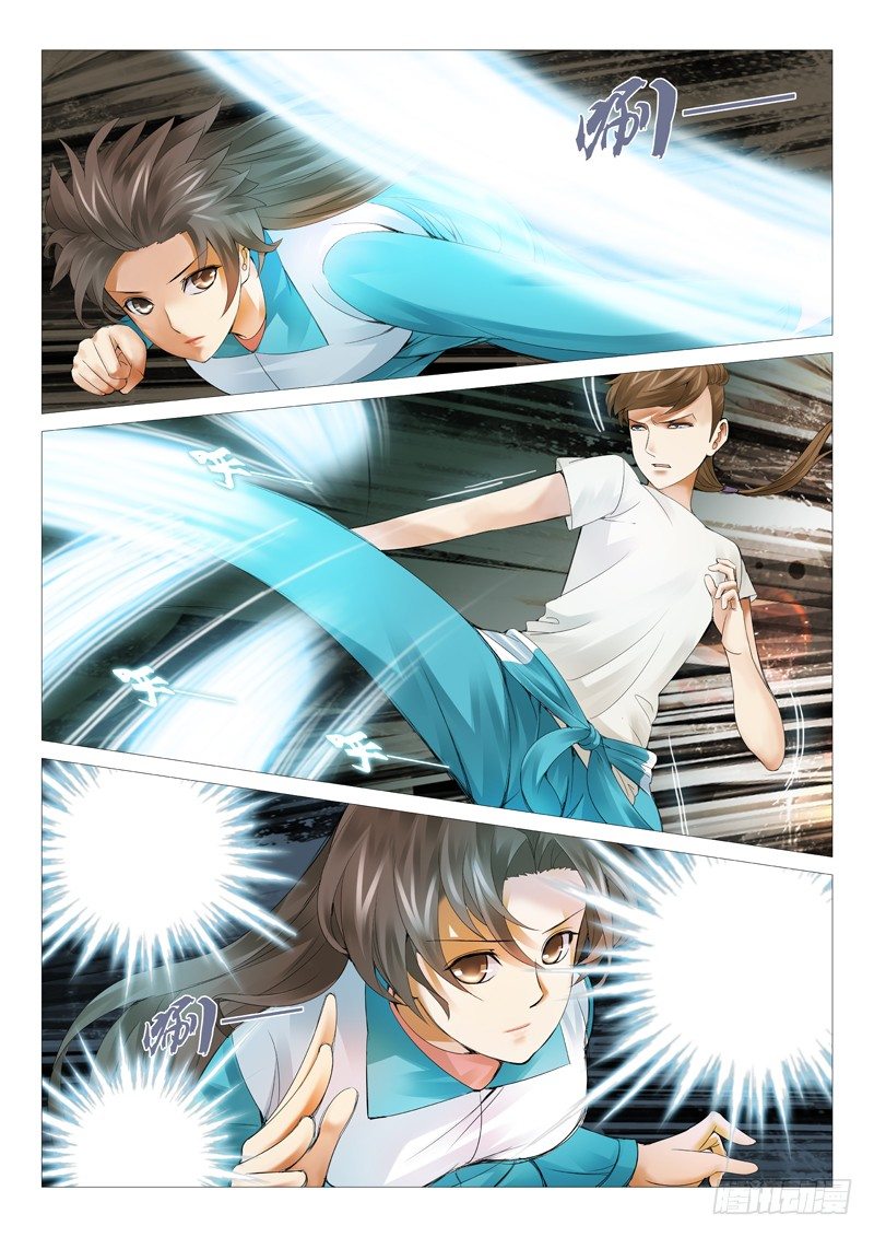 第三十三回：突袭-第33话