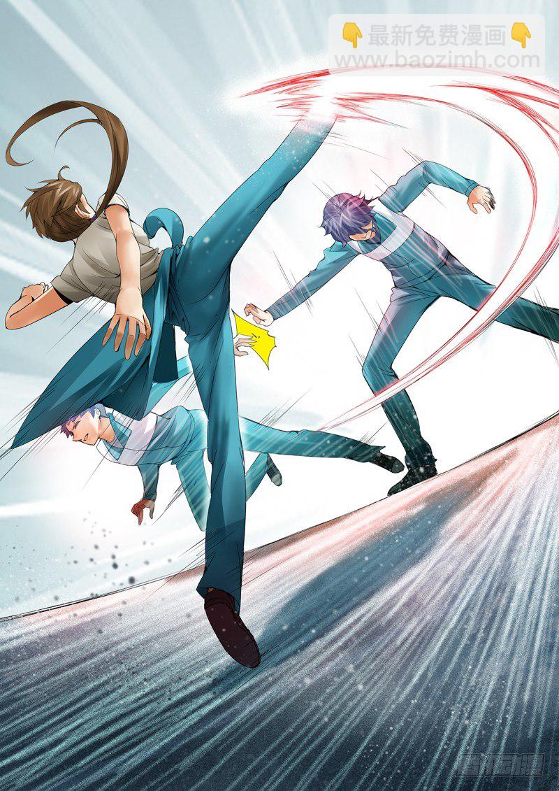 第三十九回：失败的谈判-第39话