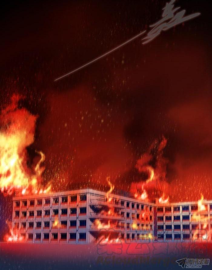 第九十一回：火火火！-第91话