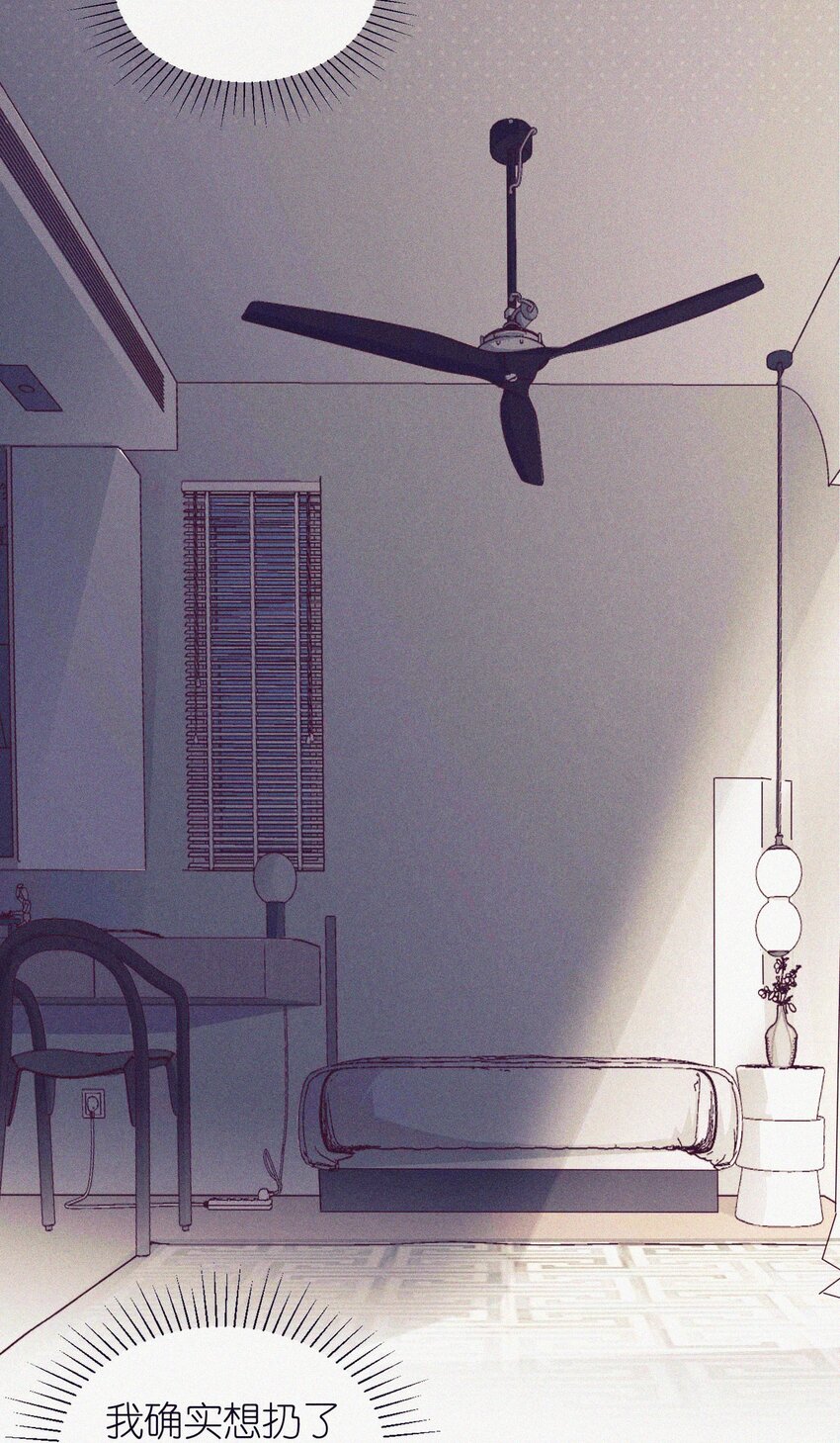 10 反正我不走！(1/2)-第11话