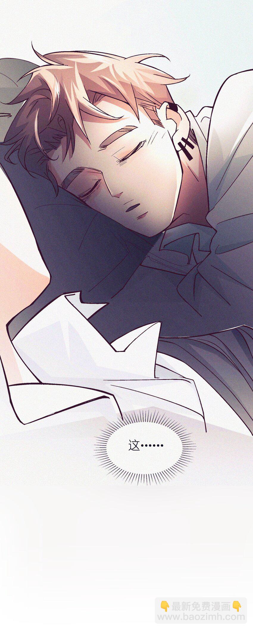 10 反正我不走！(1/2)-第11话