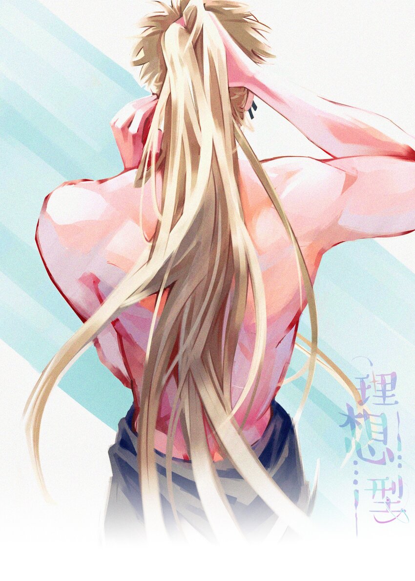 10 反正我不走！(1/2)-第11话