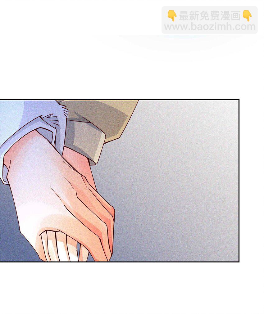 12 他为什么摸我？(1/2)-第13话