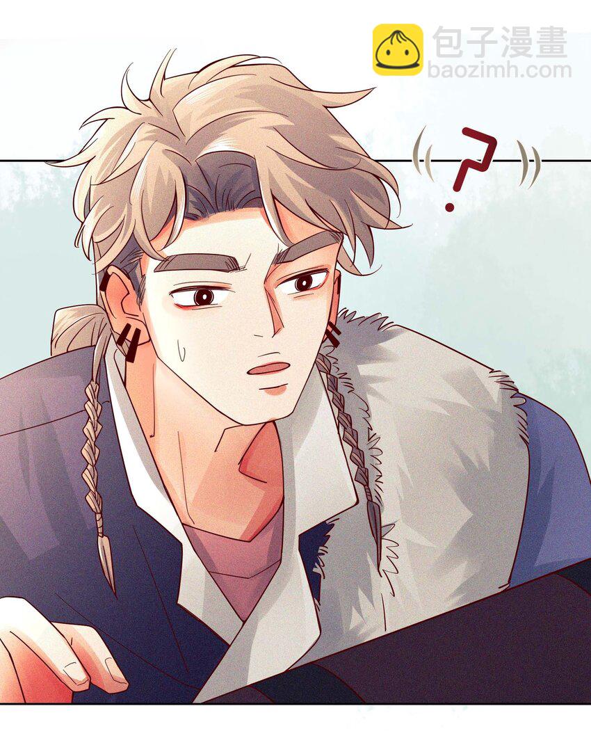 12 他为什么摸我？(1/2)-第13话