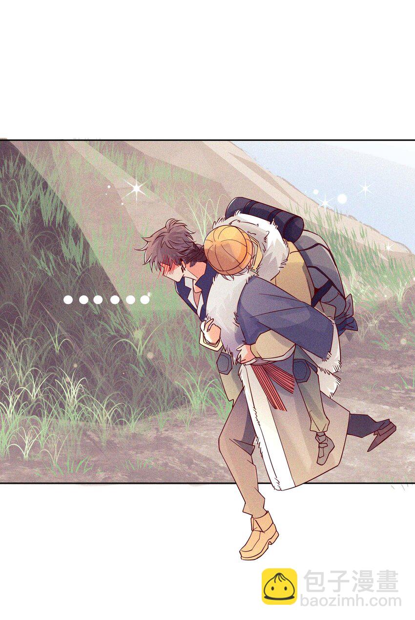 12 他为什么摸我？(1/2)-第13话