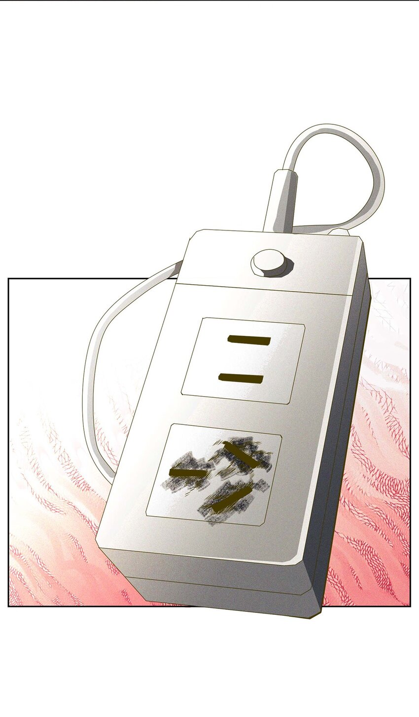 14 好养活的小动物-第15话