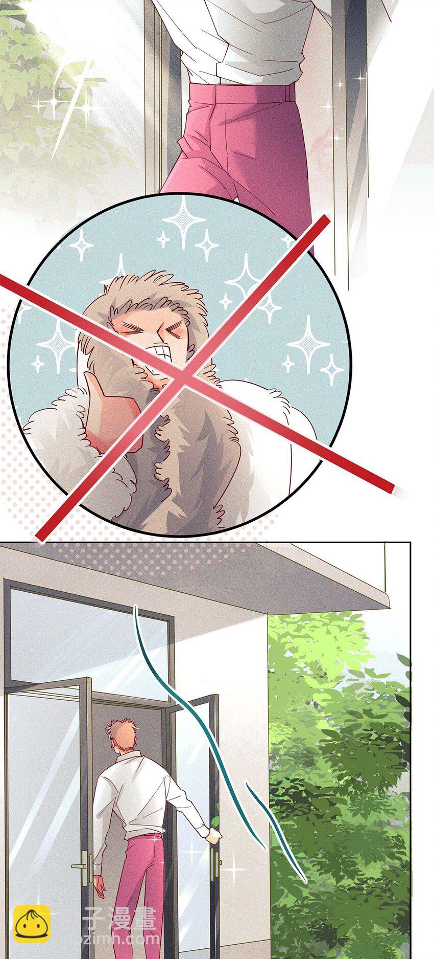 14 好养活的小动物-第15话