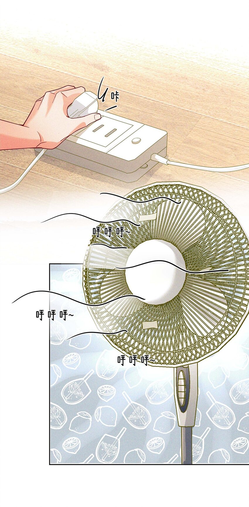 14 好养活的小动物-第15话