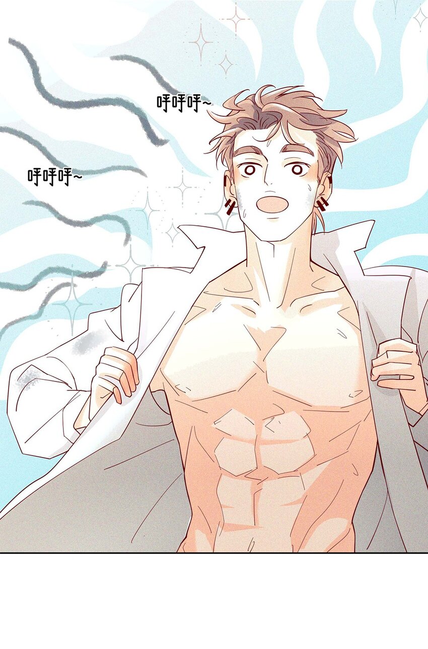 14 好养活的小动物-第15话