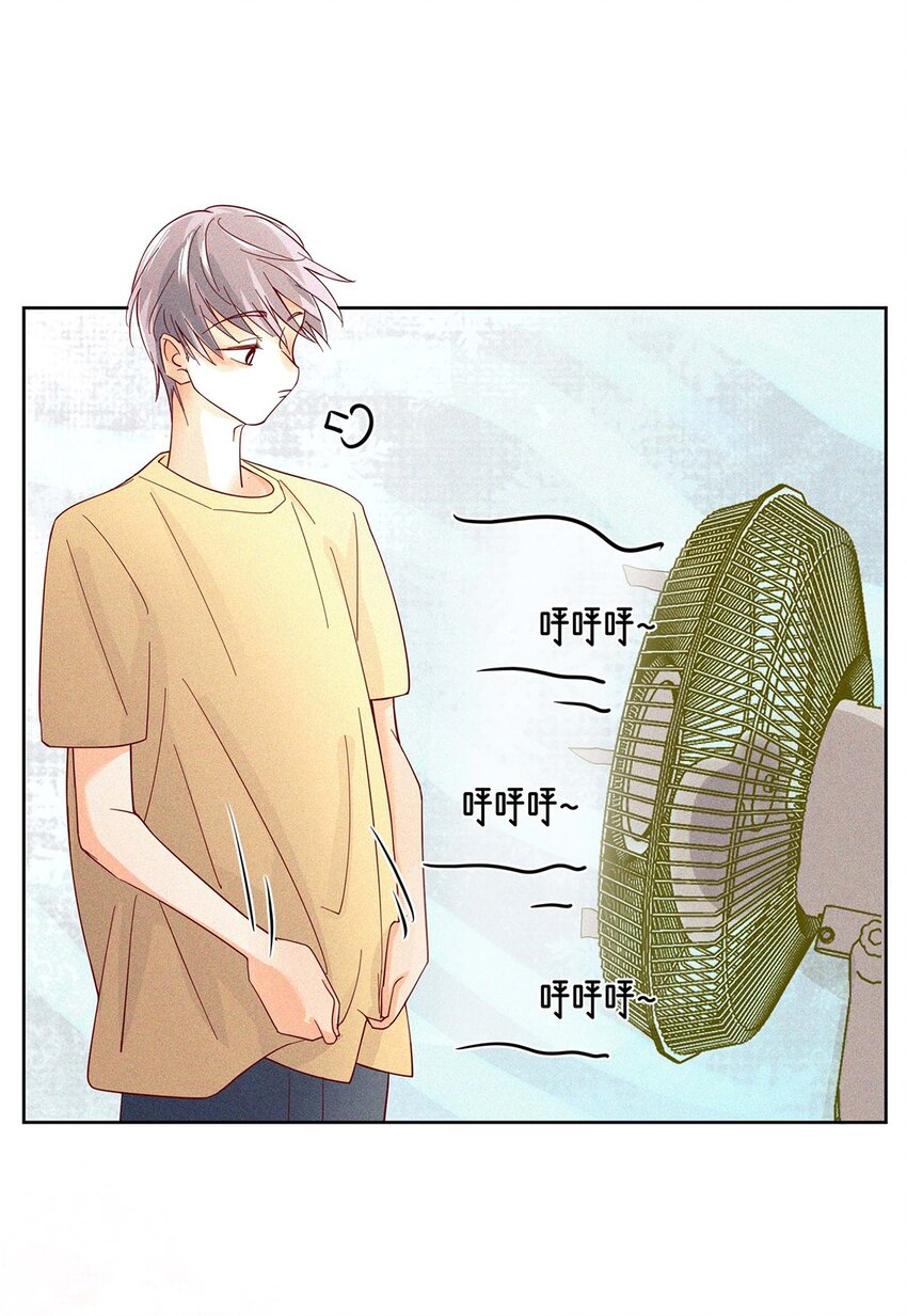 14 好养活的小动物-第15话