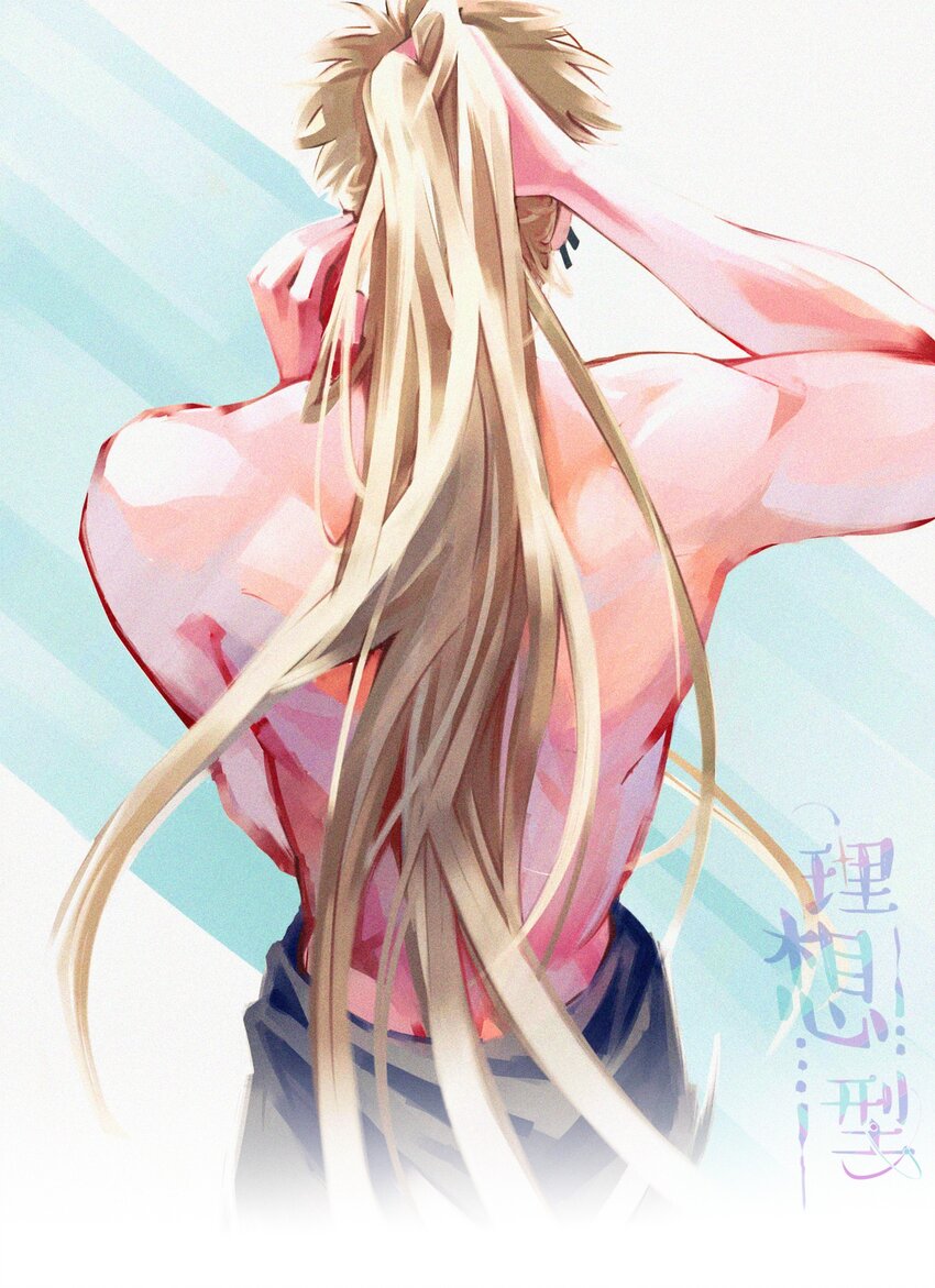 14 好养活的小动物-第15话