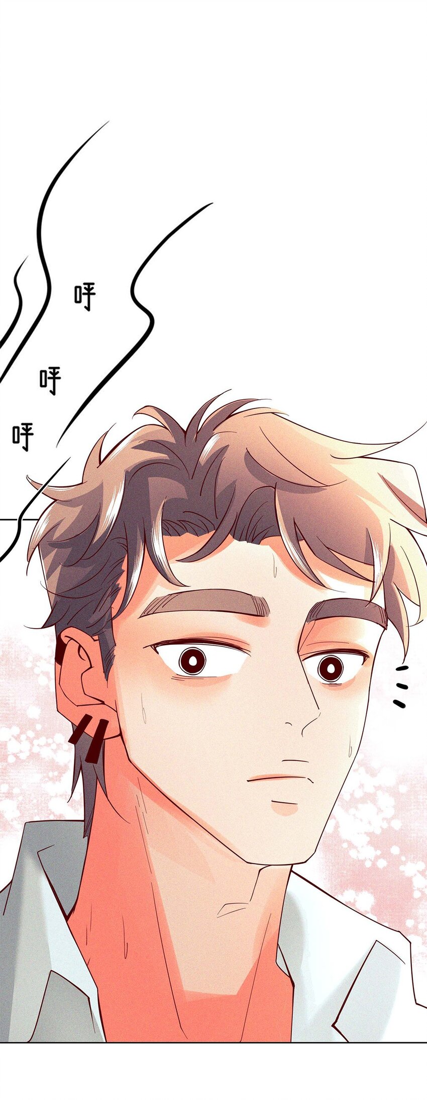 14 好养活的小动物-第15话