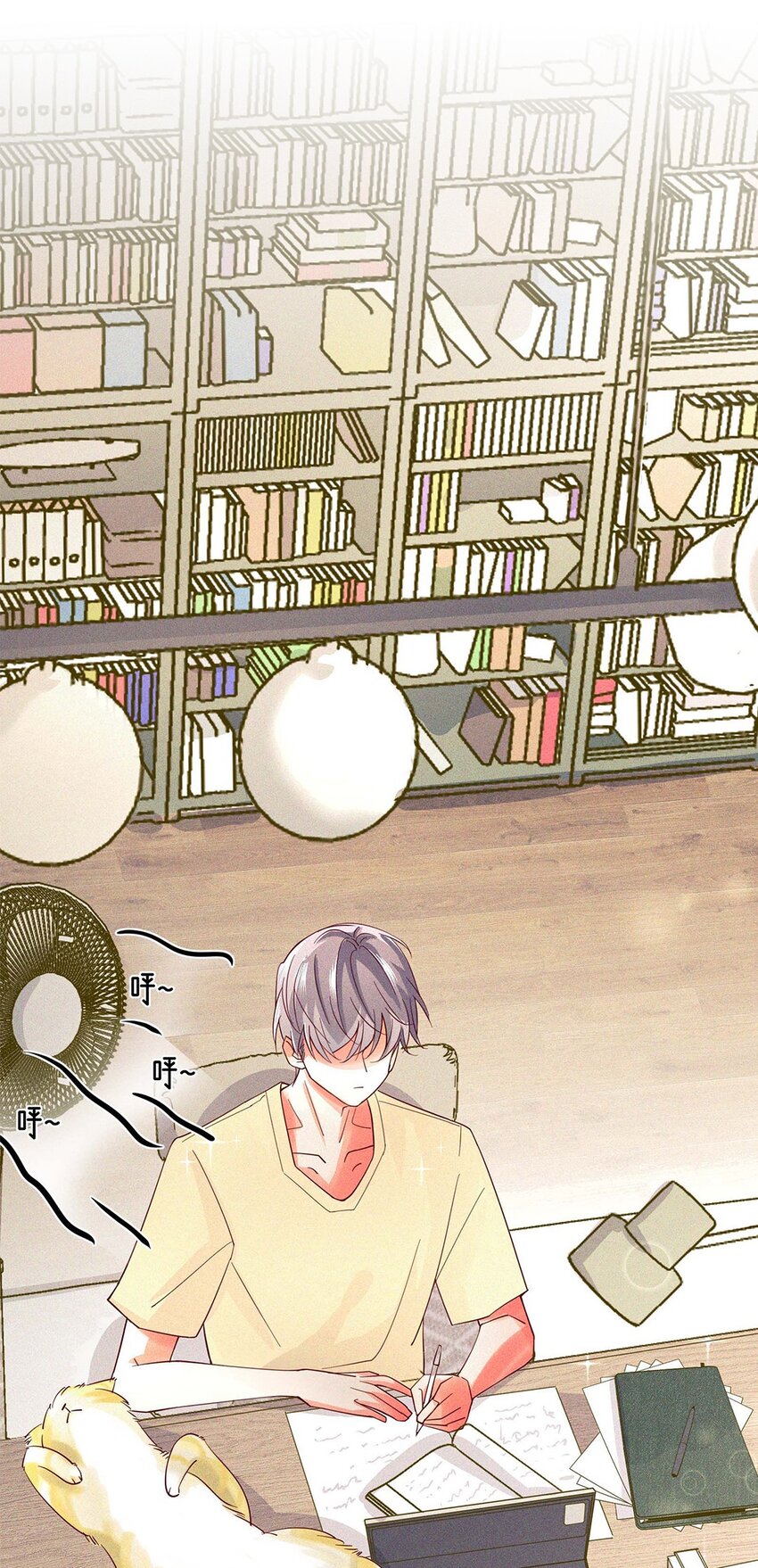 14 好养活的小动物-第15话