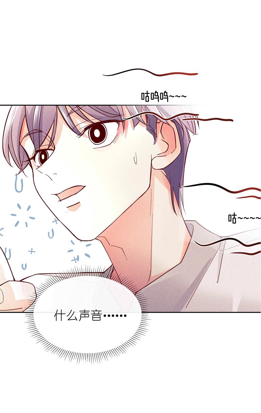 16 你是第一个-第17话