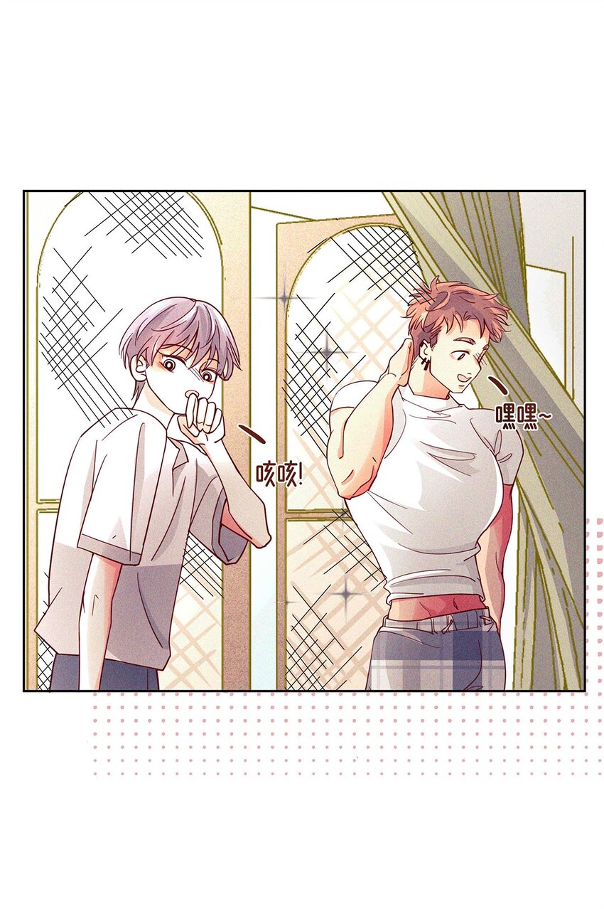 16 你是第一个-第17话