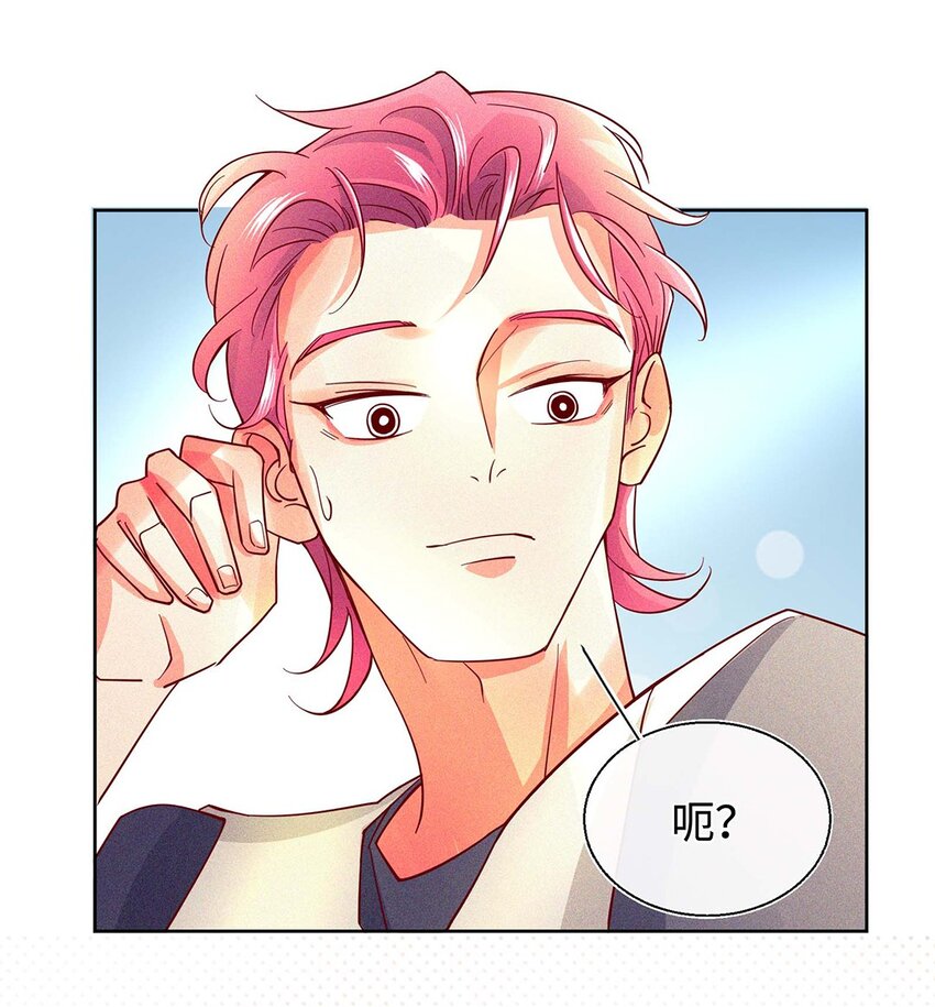 18 金屋藏娇(1/2)-第19话