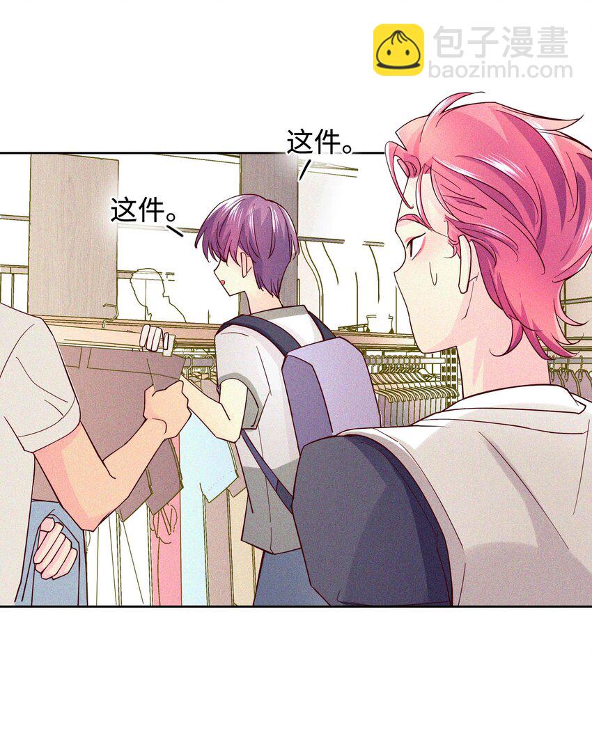 18 金屋藏娇(1/2)-第19话