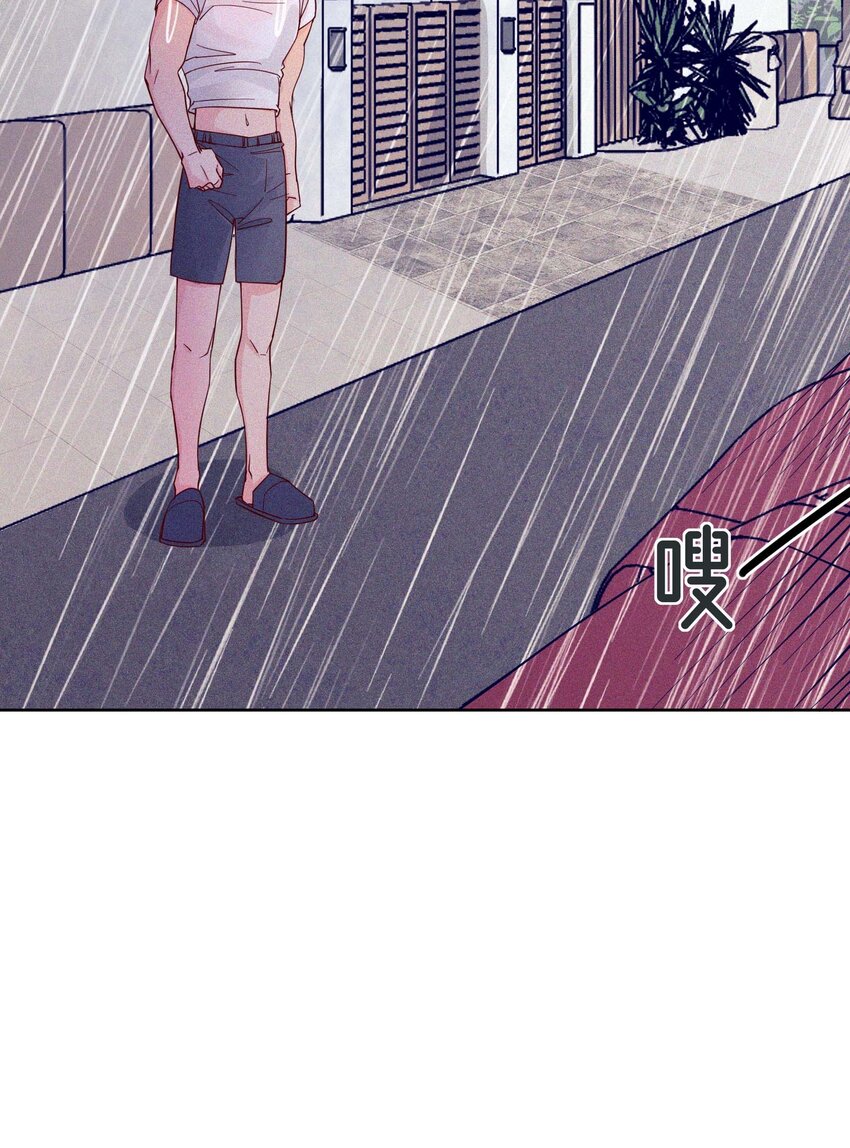 20 森林，还有狗勾(1/2)-第21话