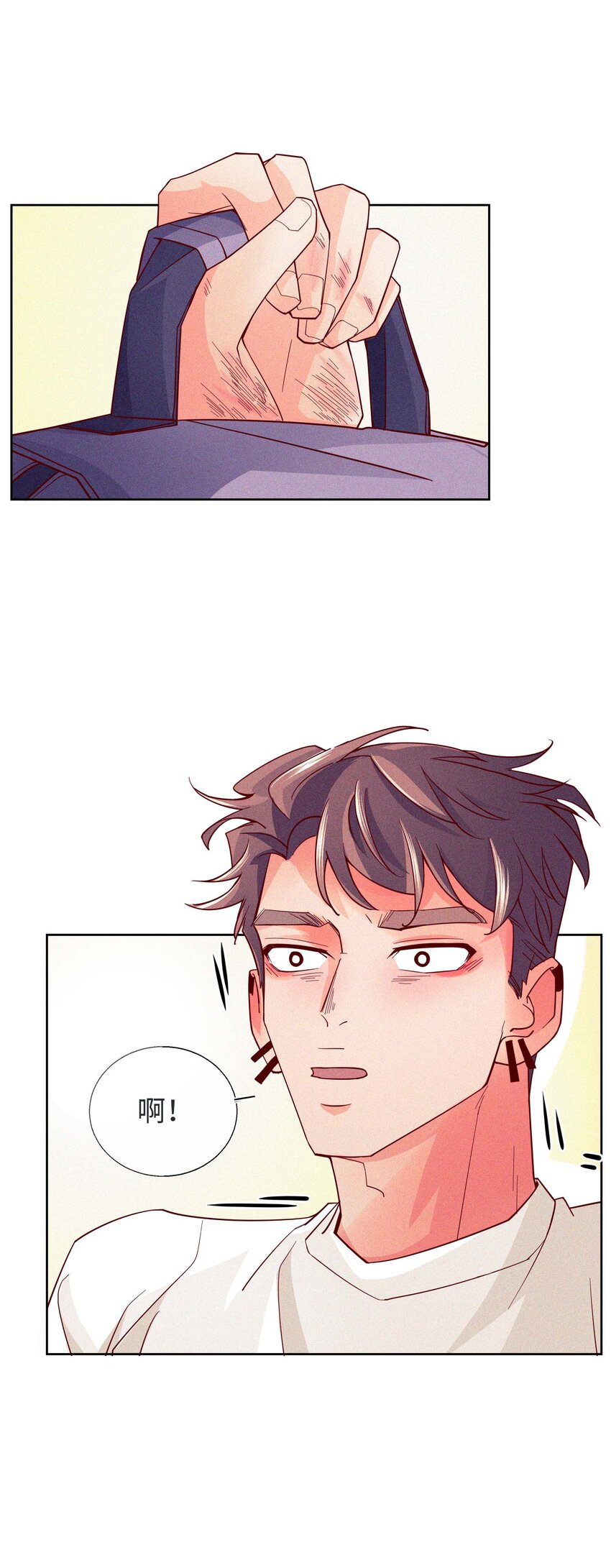 20 森林，还有狗勾(1/2)-第21话