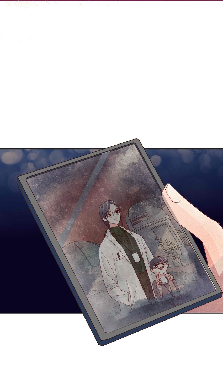 22 以爱之名-第23话