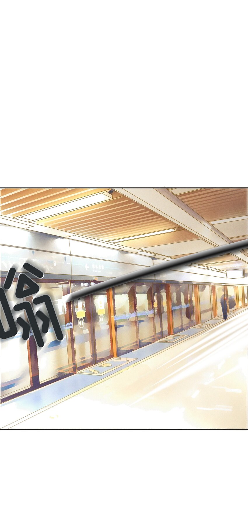 24 跟我睡觉-第25话