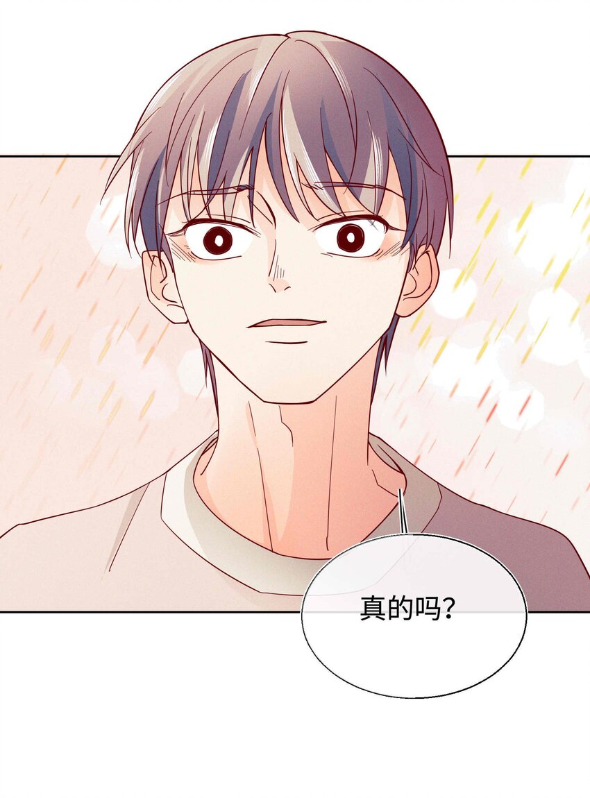 26 等我回来(1/2)-第27话