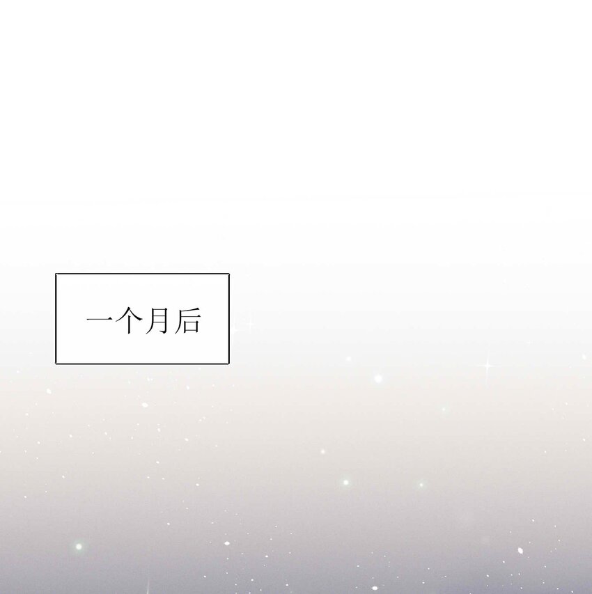 28 不止喜欢-第29话