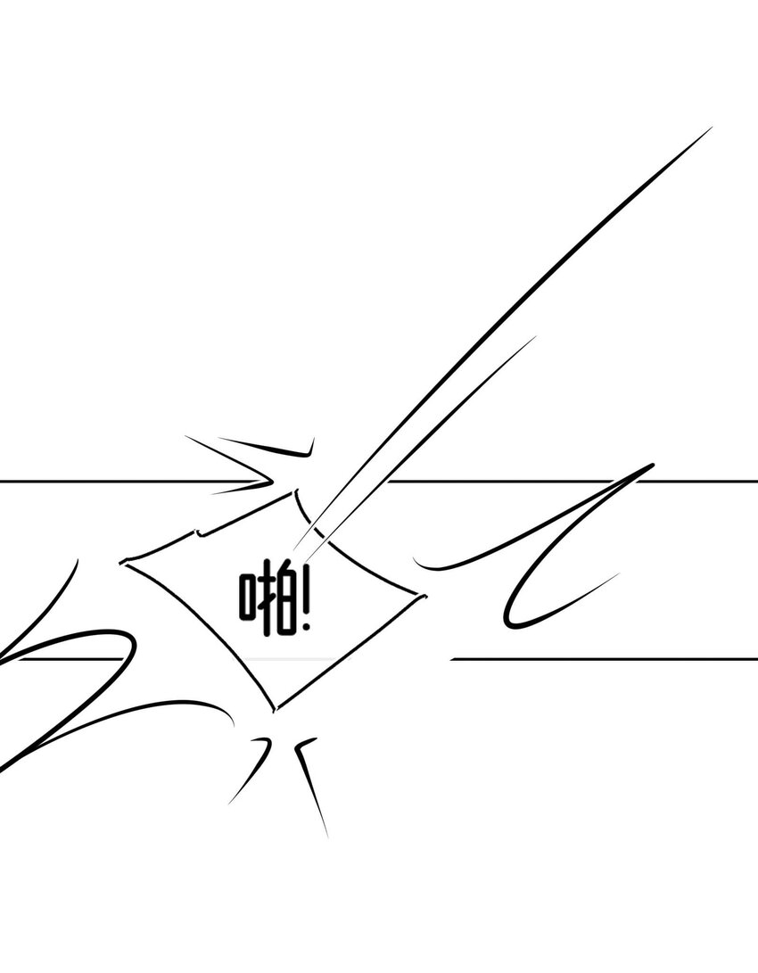 28 不止喜欢-第29话