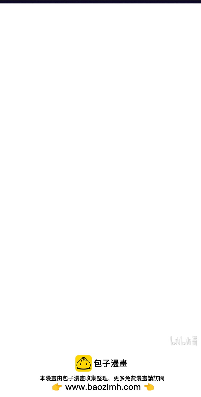 28 不止喜欢-第29话