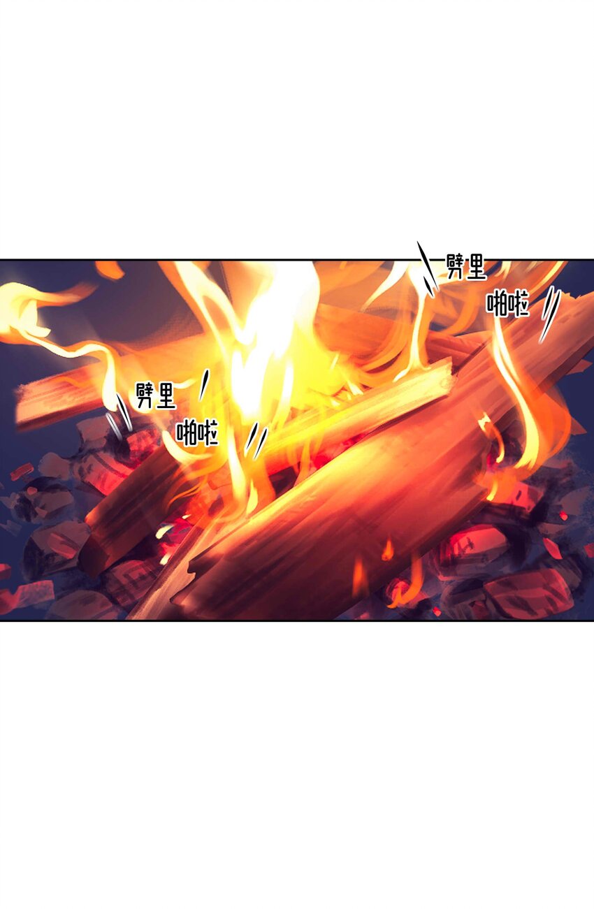 30 我喜欢你(1/2)-第31话