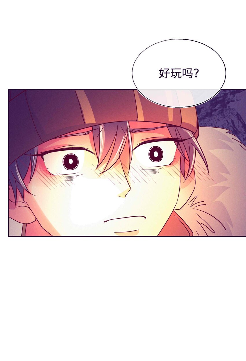 30 我喜欢你(1/2)-第31话