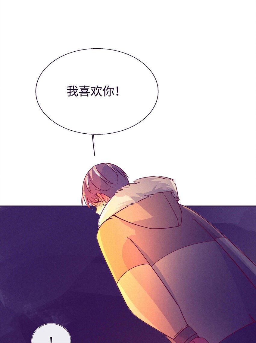 30 我喜欢你(1/2)-第31话