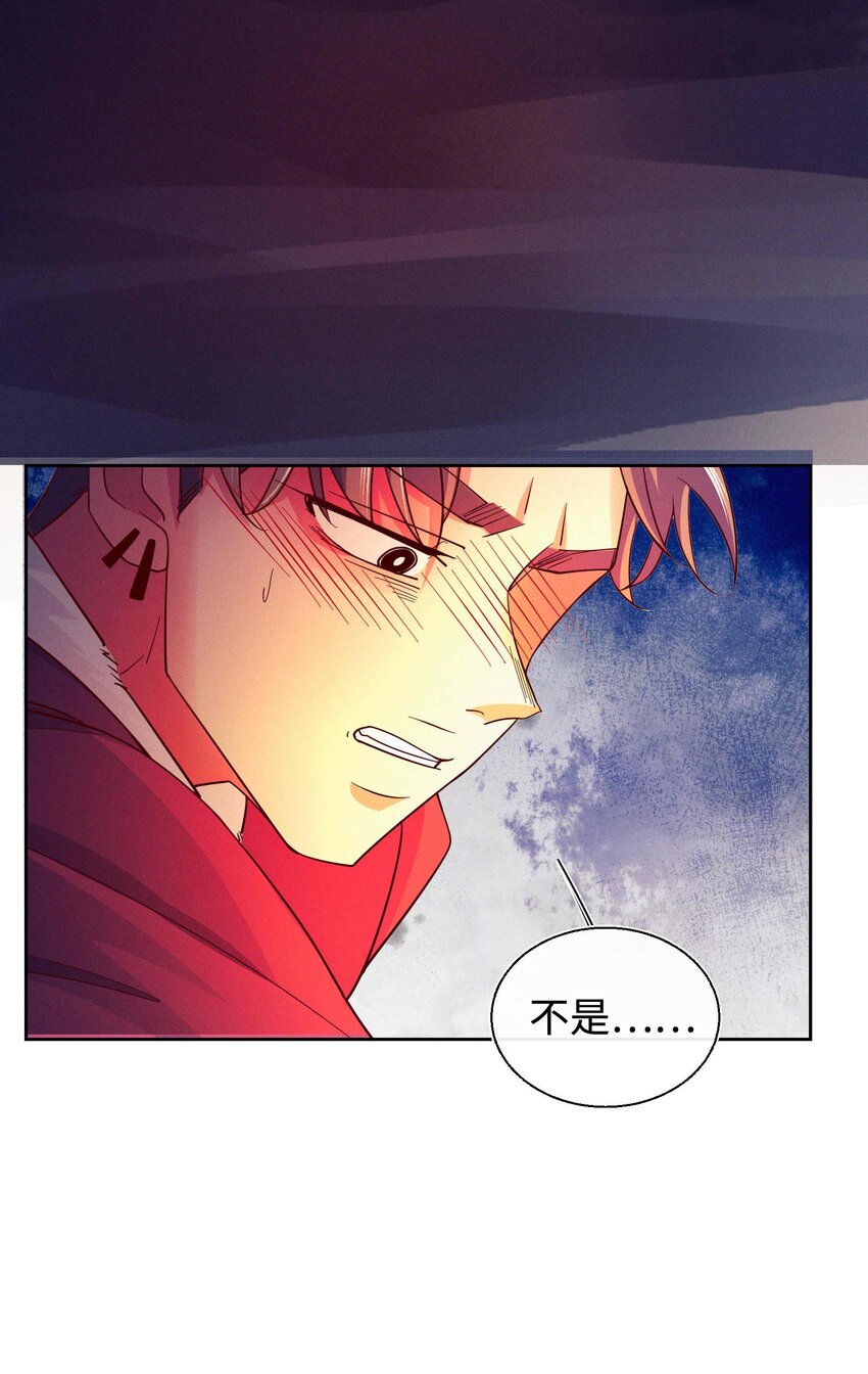 30 我喜欢你(1/2)-第31话