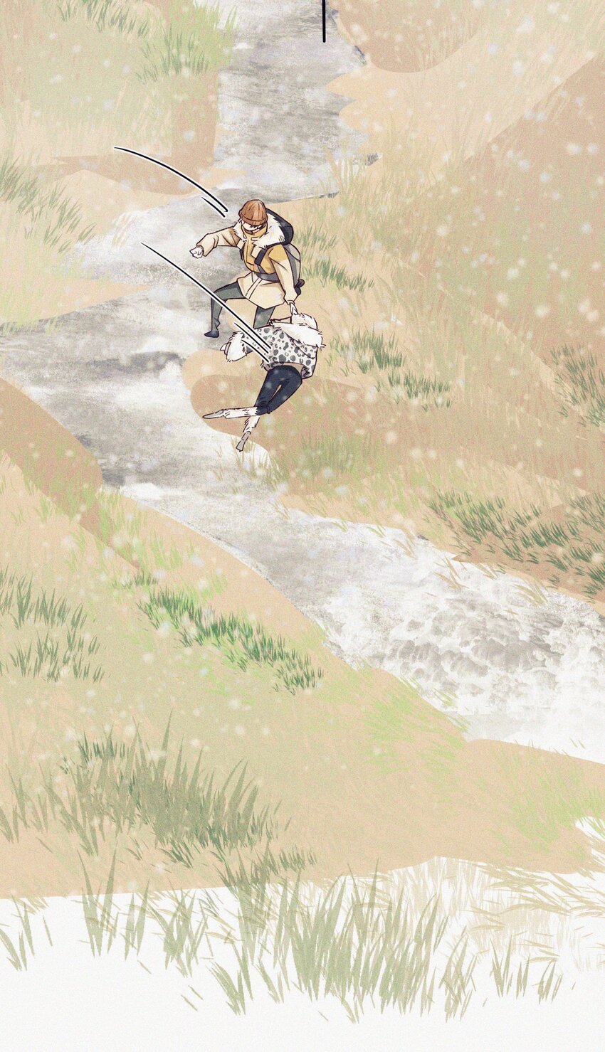 04 一起看流星雨-第5话