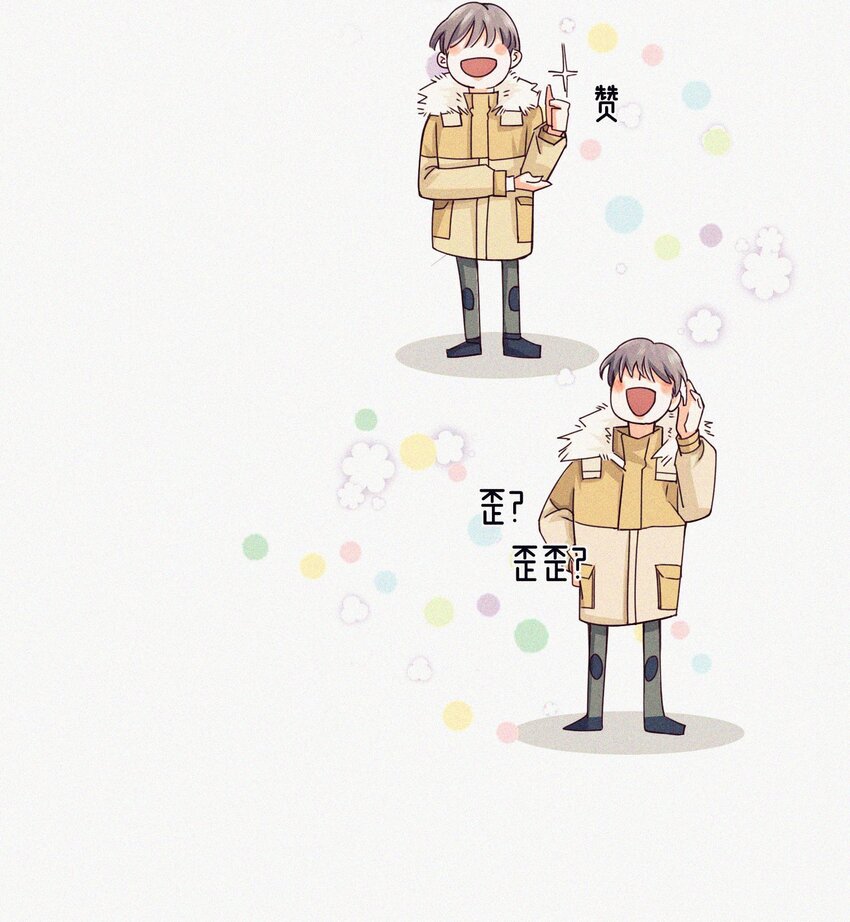 06 错误的决定-第7话