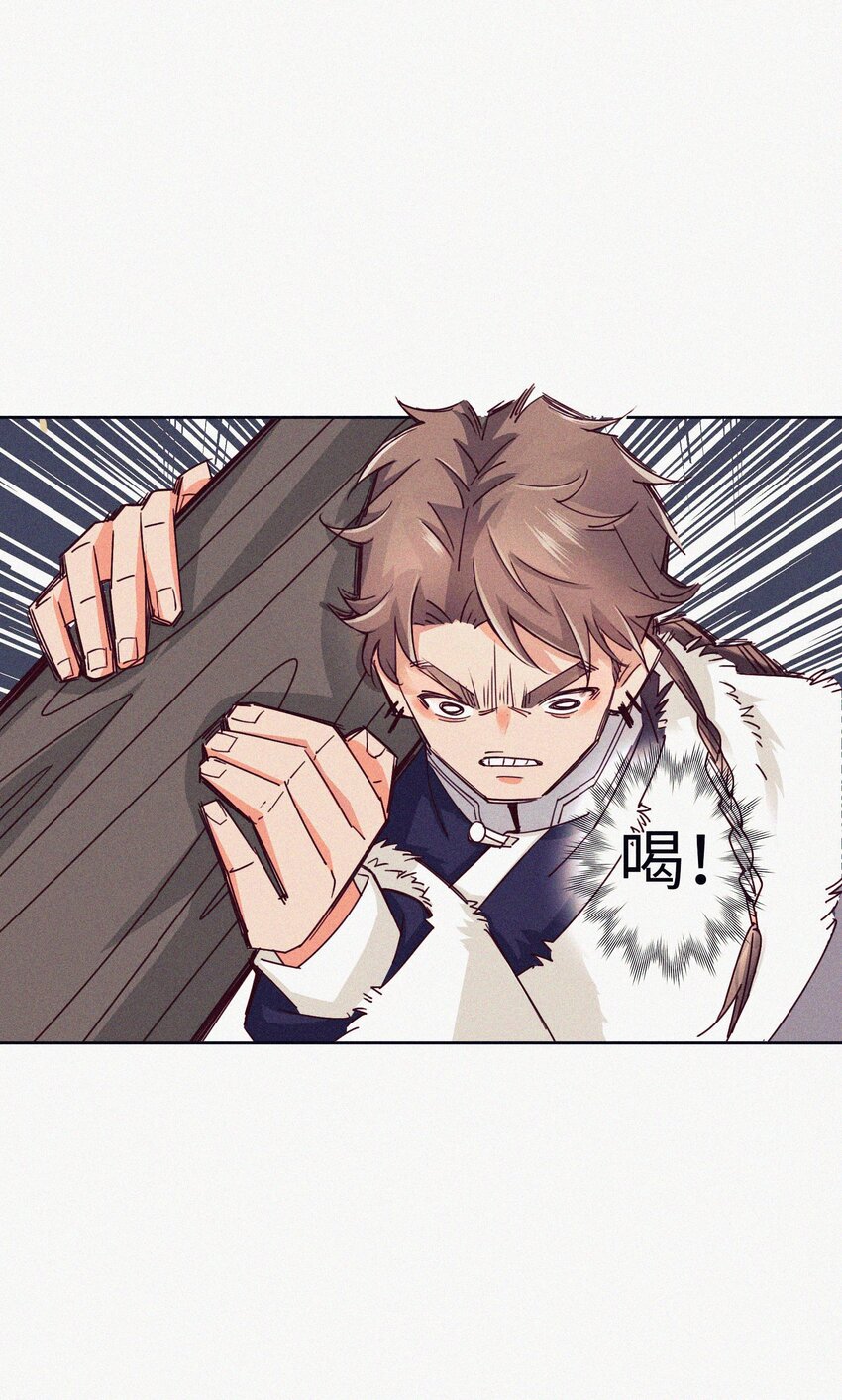 06 错误的决定-第7话