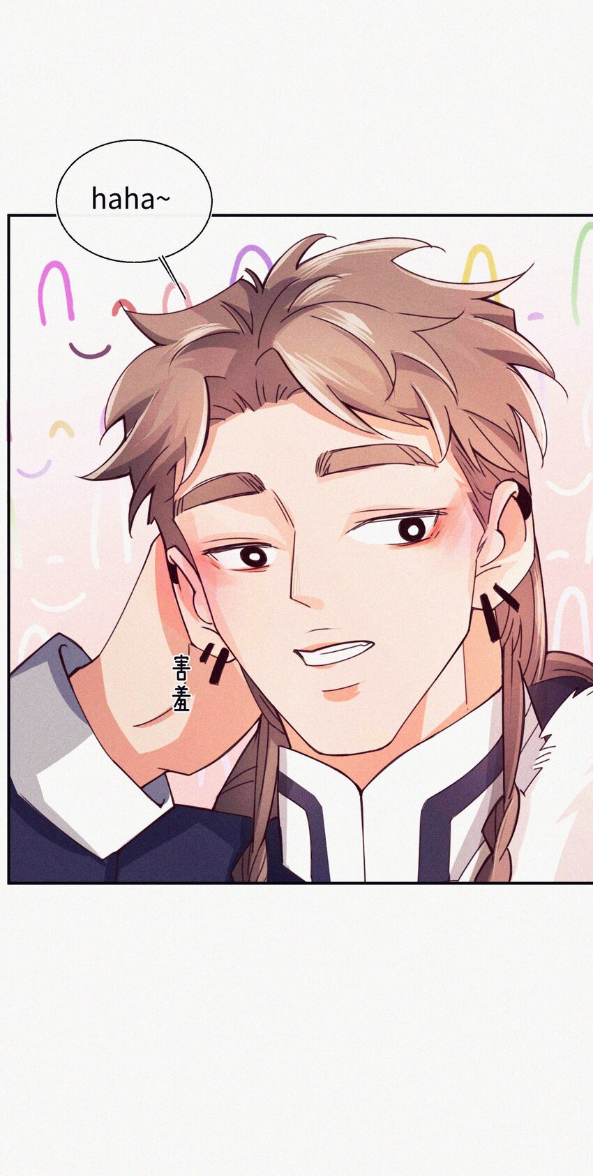 06 错误的决定-第7话