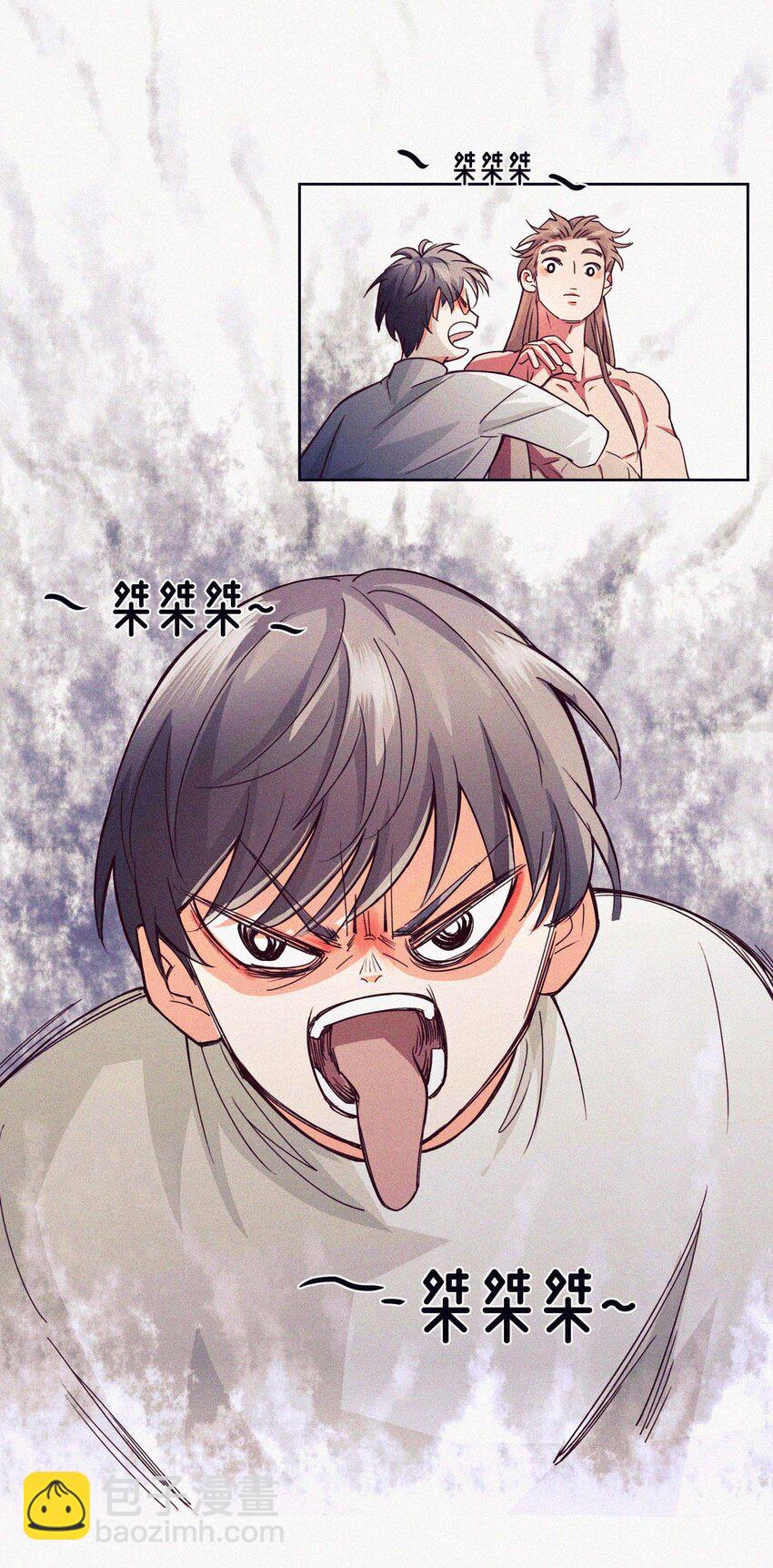 08 上天的旨意-第9话