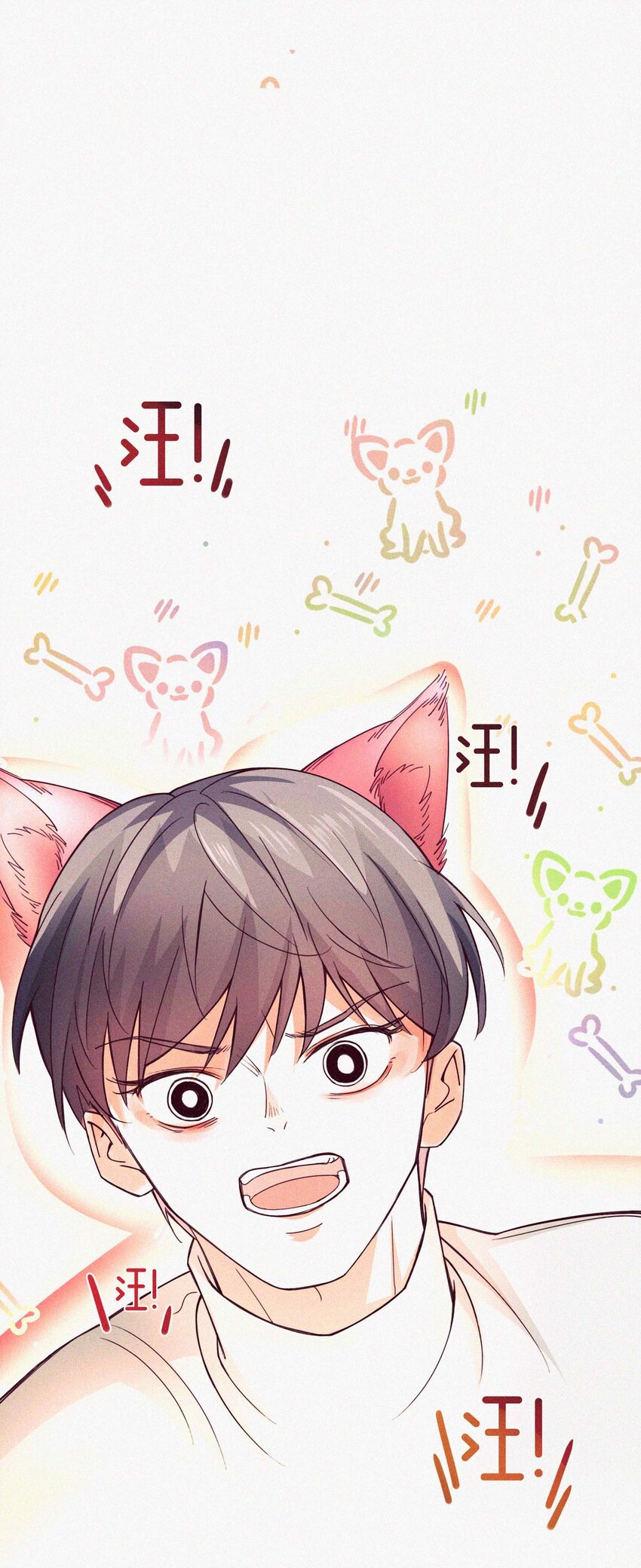 08 上天的旨意-第9话