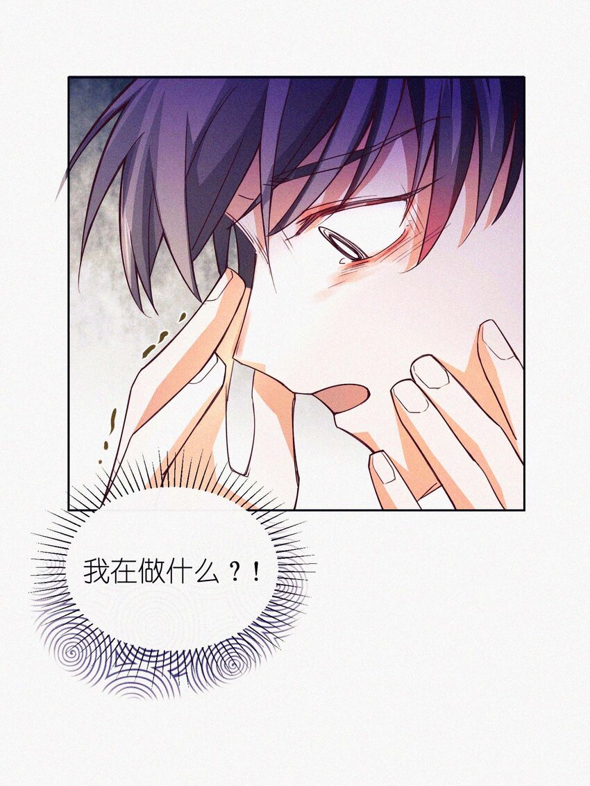 08 上天的旨意-第9话