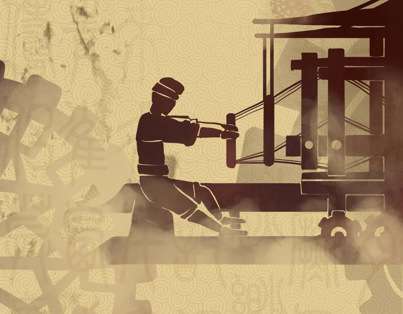 序章 移动的千年大陆(1/3)-第1话